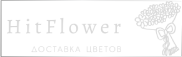 Доставка цветов Горняцкий